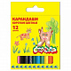 миниатюра Карандаши цветные КАЛЯКА-МАЛЯКА, 12 цв., укороченные (12/480) (КККМ12) (042732)