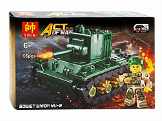 Конструктор SH032-1