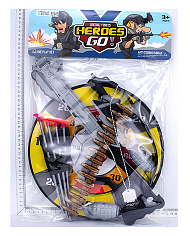 88945 военный набор