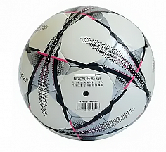Мяч футбол р.5 PU "звезда" NRG 563-15