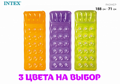 58890EU Матрас цветной со стаканами, 188Х71см 58890EU INTEX