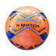 миниатюра Мяч футбол 56415 1 слой PVC X-Match