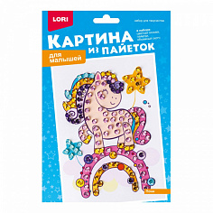 LORI Мкс-023 Картина из пайеток "Пони"