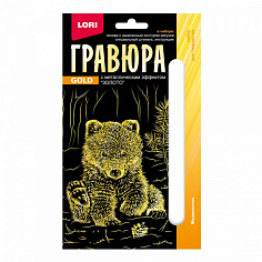 LORI Гр-700 Гравюра золото "Медвежонок" 