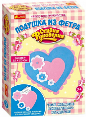 Ранок 15185016Р Набор для творчества "Подушка из фетра. Сердце"