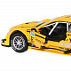 миниатюра 1251303JB ТМ "Автопанорама" Машинка металл., 1:32 BMW M3 DTM, желтый, инерция, свет, звук, откр. две