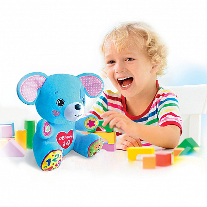 2635 Щенок-сказочник фото