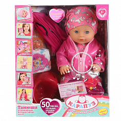 Y40BB-CB-UMBR-36949 Пупс озвученный БАРБАРИКИ Танюша 40см, пьет, писает, закр глаза, 5акс, кор КАРАП