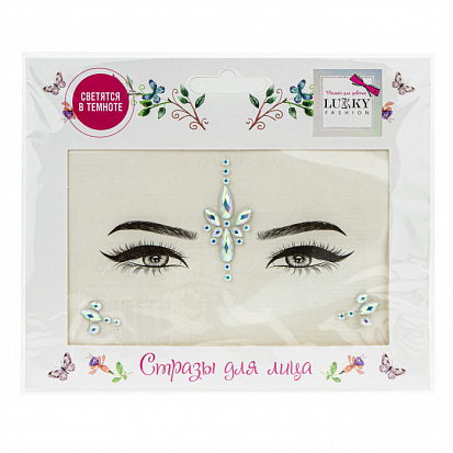 Фото товара 1toy Т20929 Lukky Fashion стразы для лица флуоресцентные, светятся в темноте Хрустальная принцесса, 