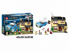 Г11571 Конструктор BELA Гарри Поттер Тисовая улица 825 деталей. 45х30.5х9 см. (12)11571