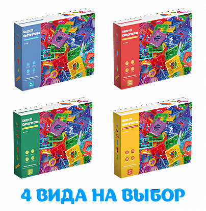 2 018 конструктор 44 дет. фото