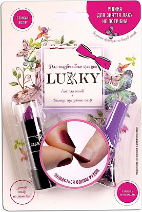 Фото товара 1toy Т13806 Lucky помада, меняющая цвет на розовый (масса 3,3 г.), базовый цвет: сиреневый + лак цве