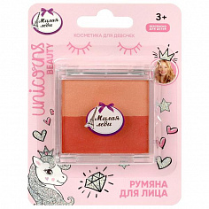 85934-UNI-ML Косметика ДЛЯ ДЕВОЧЕК румяна для лица, двойные, 4,8 г МИЛАЯ ЛЕДИ