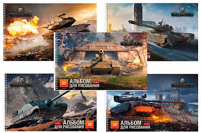 Фото товара 062234 Альбом для рисования ХАТБЕР А4 30 л. "ТАНКИ (WOT)", перф. на отрыв, спираль (30А4Всп) (0622