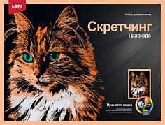 LORI Гр-766 Скретчинг 30*40см Животные "Пушистая кошка"