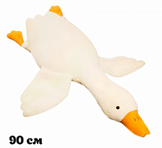 Мягкая игрушка Гусь 90см