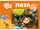 миниатюра ПУ35-3102 ПАЗЛЫ 35 элементов. Лицензия/ Чебурашка (арт.ПУ35-3102)