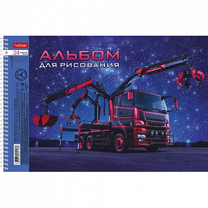 Фото товара Альбом для рисования ХАТБЕР А4 24 л "АССОРТИ 2", перфорация, гребень,5диз (24А4Всп) (074754) (5/50)