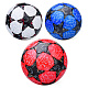 миниатюра 00-1830 Мяч футбольный (размер 5, PVC, вес 310 г.)