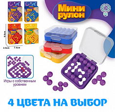 IQ-10A настольная игра головоломка