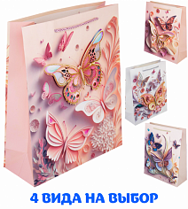 141V-939 Пакет 26х10х32см 3D с блестками Бабочки 141V-939