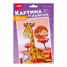 LORI Мкс-022 Картина из пайеток "Жирафик"