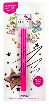 Фото товара Т18862 Lukky, Ультра, подводка маркер со штампиком, звездочка, черный (10317120/010422/3046449)