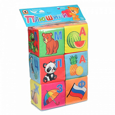 Д-413-18 Кубики Весёлая азбука Д-413-18