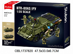 M38-B1251 Конструктор Sluban БТР-80 611 деталей