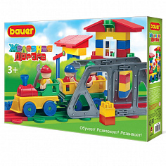 КБ 705-Б Конструктор железная дорога 5 крой