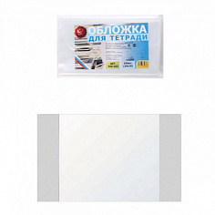 МУ-Т100-10 Обложка для тетрадей 210*350 мм 100мкм (10шт.)