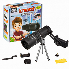 ВВ4199 Французские опыты Науки с Буки Bondibon, Teлескоп (монокуляр) х16