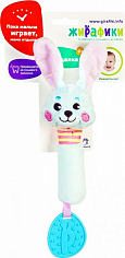 939519 Пищалка с силиконовым прорезывателем "Зайка"