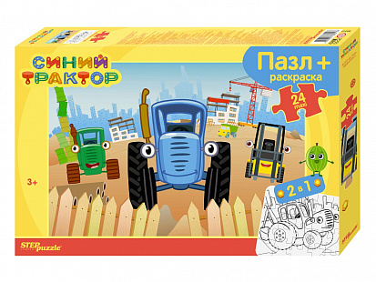 Фото товара 66013 Пазл Макси 24 + раскраска Синий трактор 66013 Степ /12/