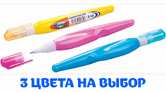 80760 Корректор-ручка 5мл, с металлическим носиком 80760