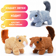 00-6139 Мягкая игрушка "Белка" на батарейках, 20х11 см