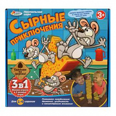 AS50067-R НАСТОЛЬНАЯ ИГРА "СЫРНЫЕ ПРИКЛЮЧЕНИЯ" ТМ "ИГРАЕМ ВМЕСТЕ" В РУСС. КОР.