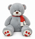 миниатюра Мягкая игрушка Медведь Тони с шарфиком 170 см