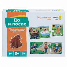 RI2202C Игра детская настольная "До и после"