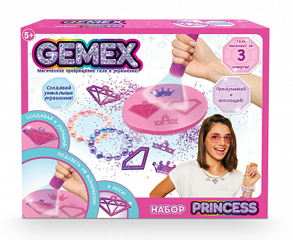 Фото товара HUN1379 Набор для создания украшений и аксессуаров GEMEX, Princess