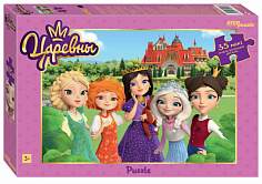 91253 Пазлы макси 35 Царевны