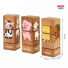 МТ 15204 Набор кубиков на оси "Домашние животные" 
