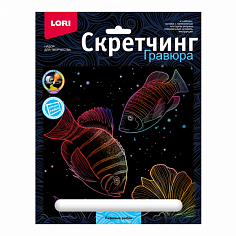 LORI Гр-844 Скретчинг 18*24см Морские обитатели "Рифовые рыбки"