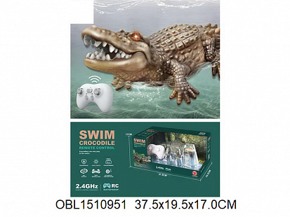 Фото 18001-31 крокодил р.у. 2 цвета
