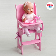МТ 72119 Стульчик для кормления с мягким сиденьем (коллекция "Diamond princess" розовый)