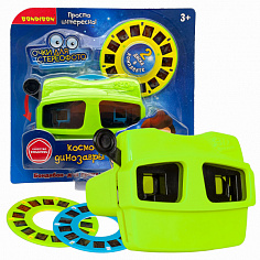 ВВ5689 Очки 3D зелёные тм Bondibon, цветные cтереодиапозитивы 2 диска со слайдами космос и динозавры