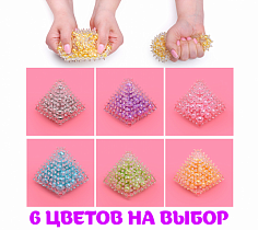 00-6445 Игрушка-антистресс "Пирамидка"