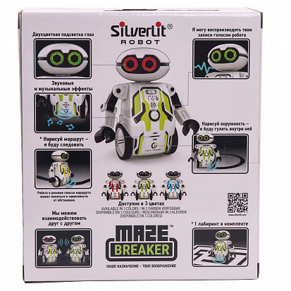 Фото Silverlit 88044-1 Робот Мейз Брейкер зеленый