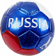 миниатюра 1Toy Т15102 футбольный Foam мяч ПВХ 23 см, 2-х слойный, машинная сшивка Россия (10317120/050221/00