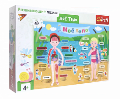 Пазлы-TR15528 "Мое тело" 